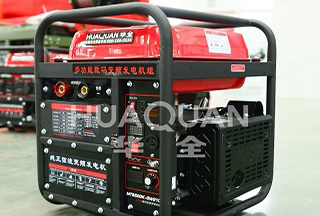 一體發(fā)電機(jī)